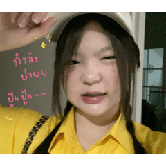 nomping_20260331020707