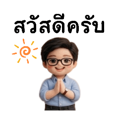 Kittiboss_20260331021220