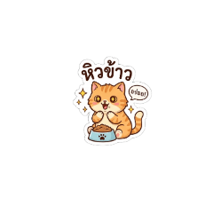 Chonlada_20260331073422