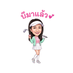 Chirawan_20260331063642