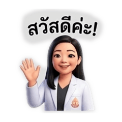 SUPRAWEEN_20260331072916