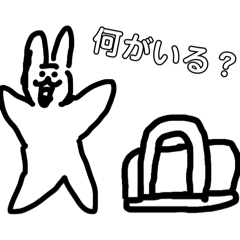 Usagi_20260331094525