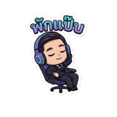 365Thep_20260331080546