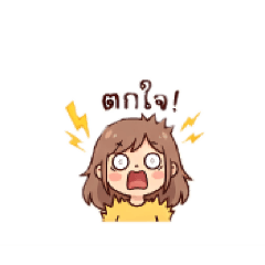 namwan_20260331082439