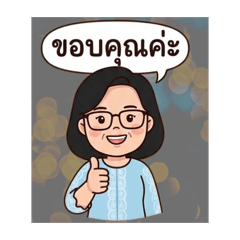 PRATYA BOONCHAN_20260331083705