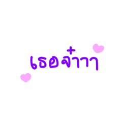 Meena_20260331082937