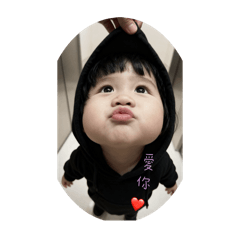 高米花的表情包