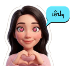 Mint.Ast_20260331093324