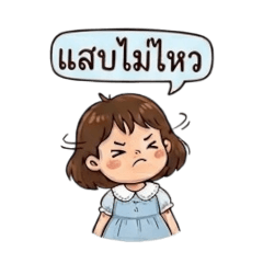 PANKWAN_20260331093333