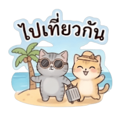 Hoshi&Hana_20260331102101