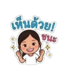 Benchamat_20260331100818