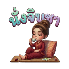 Hwanwaew_20260331101408