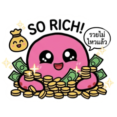 Ocinong Summer Festival