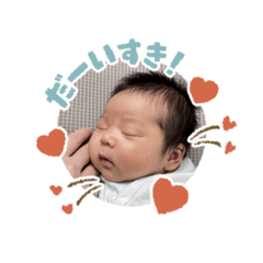 Natsumi_20260331114327