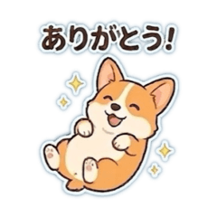 Koro-Koro Corgi: Daily Expressions