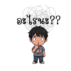 Pug life_20260331111522