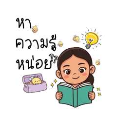 Pug life_20260331111123