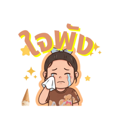 Pug life_20260331111652