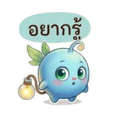 PANKWAN_20260331103418