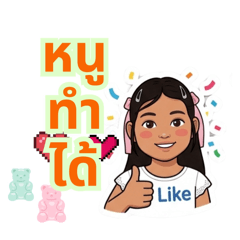 Pug life_20260331111914