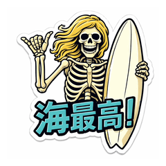Cool Skeleton Surfer