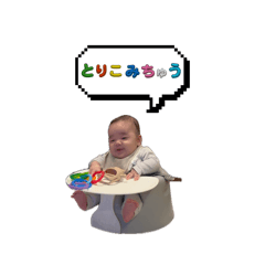 UC_20260330233606