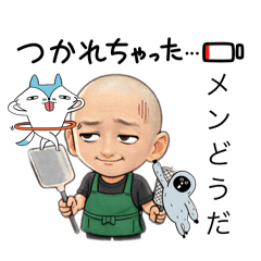 watabe_20260330233911