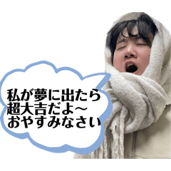 hoshito_20260330234428