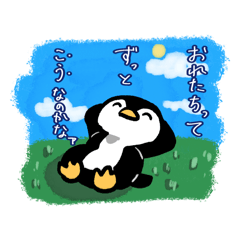 goha!_20260330234533