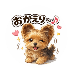 KANA_20260330234506
