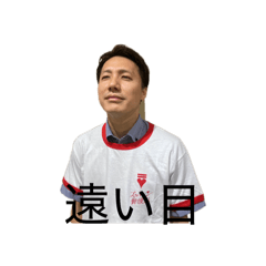 nagashi_20260330234520