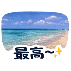 Miyako Blue Daily Stickers