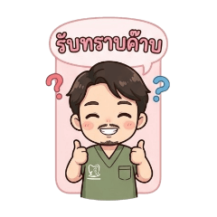 PANKWAN_20260331115148