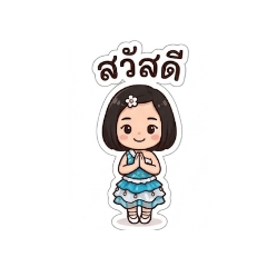 ERKERK_20260331125003