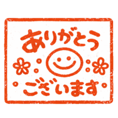 Hanko kawaii stickman