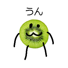 Harukomi090610_20260328035452