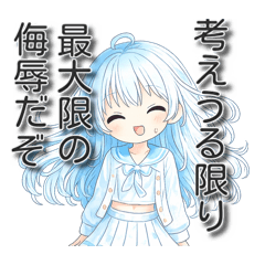 Ruina_20260328033054