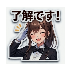 AMATERASU_Bar_k_20260326192030