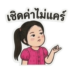 Jum_Mum_20260331091121