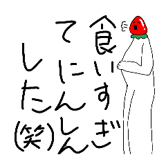 muuminn_20260328031251