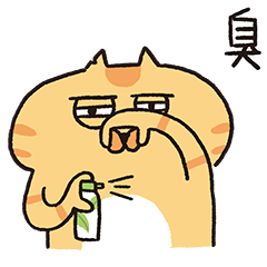 Meowow Park-Stickers with few words