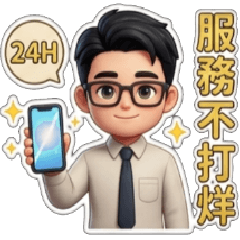 Client Talk Handbook Insurance Agent