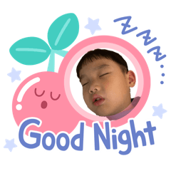 睿睿日常貼圖 《第一彈》