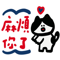 簡單可愛的插畫大家都適用!工作篇!動態 2