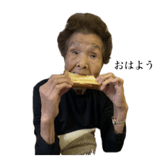 Ukauka_20260331075945