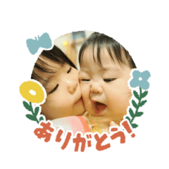 Eriko_20260331074326