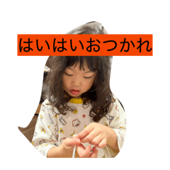 ritsuki_20260331080803