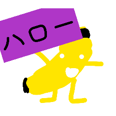 Daifuku_20260331080549