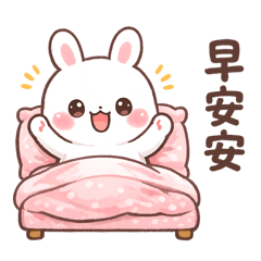 軟萌動物暖心語錄