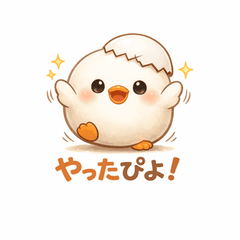 Tamapiyo: The Tiny Egg Chick